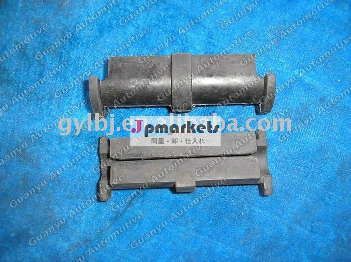 Dongfeng T375のゴム製ブッシュ10ZB7C-01027問屋・仕入れ・卸・卸売り