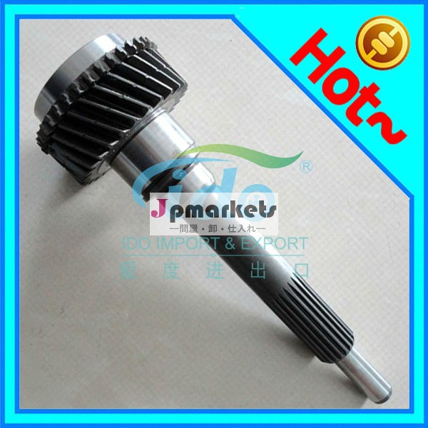いすゞ用伝動軸4be1/4hg18-97091650-18970916501npr問屋・仕入れ・卸・卸売り