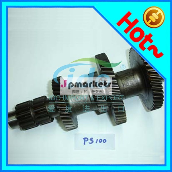 三菱用伝動軸ps1004d324d31fe114me603213問屋・仕入れ・卸・卸売り
