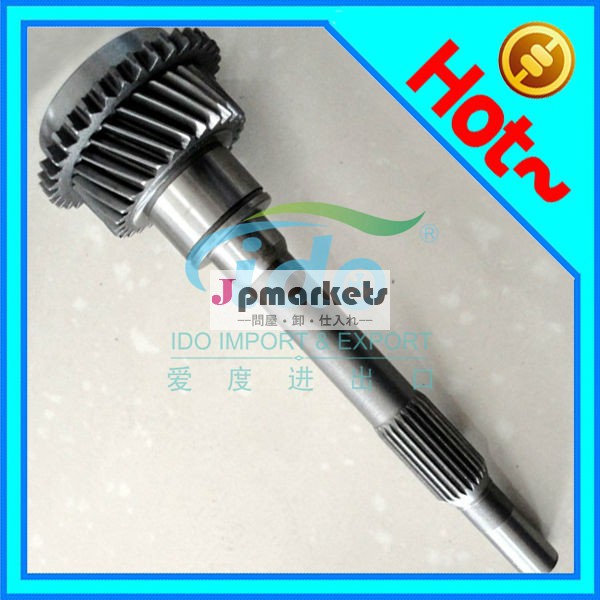 用伝動軸4jb18-94385225-sx894385225sxいすゞnkr問屋・仕入れ・卸・卸売り