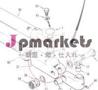 ヨーク- r。 h問屋・仕入れ・卸・卸売り