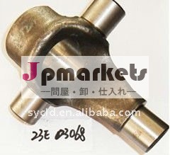 軍用車両23e-03068クロスシャフト問屋・仕入れ・卸・卸売り