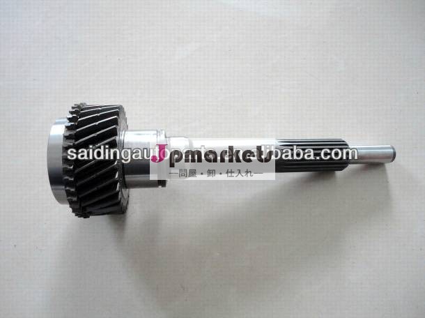 いすゞmsa5s8-97091650-1伝動軸問屋・仕入れ・卸・卸売り
