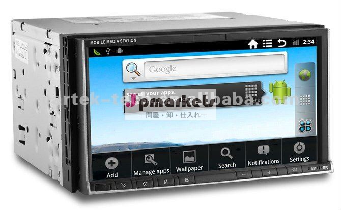 アンドロイド6.95インチ3gひるみwifi付車dvd問屋・仕入れ・卸・卸売り