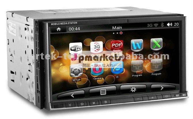 6.95インチ3gアンドロイドwifi付車dvd問屋・仕入れ・卸・卸売り