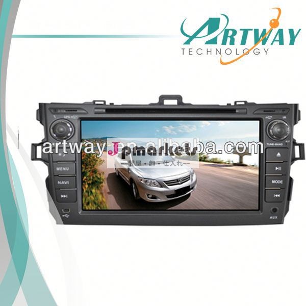 新しい8" indashgpsトヨタカローラ車のdvdgpsブルートゥースラジオrds8612mレビのipod問屋・仕入れ・卸・卸売り