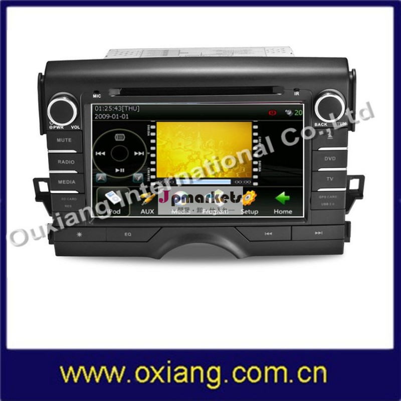 Din8'' 22012熱い販売のタッチスクリーンの車のコンピュータgpsに建てられたトヨタレイツのための( 牛- pc- 8616)問屋・仕入れ・卸・卸売り