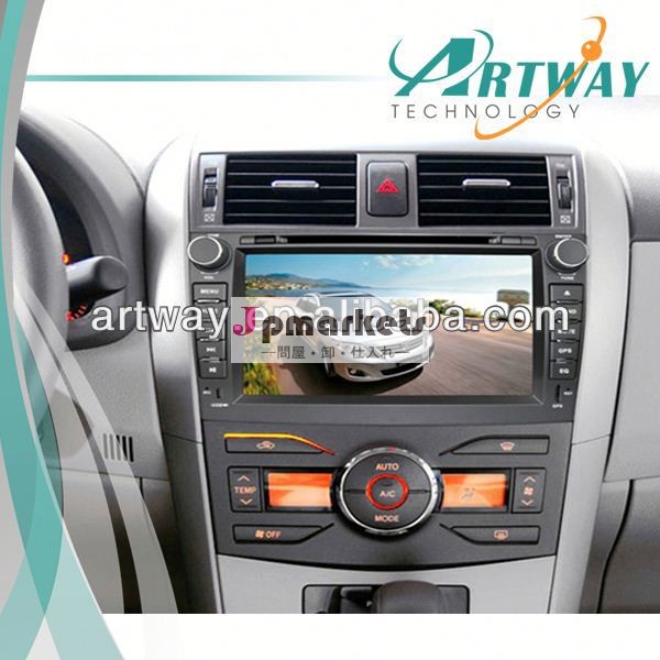 新しい8" indash2012トヨタカローラ車のdvdプレーヤーgpsbluetooth無線8612mipodrdsテレビ問屋・仕入れ・卸・卸売り
