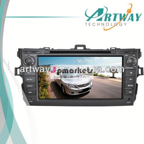 新しい8" トヨタカローラexindash車のdvdプレイヤーgpsbluetooth無線8612mipodrdsテレビ問屋・仕入れ・卸・卸売り