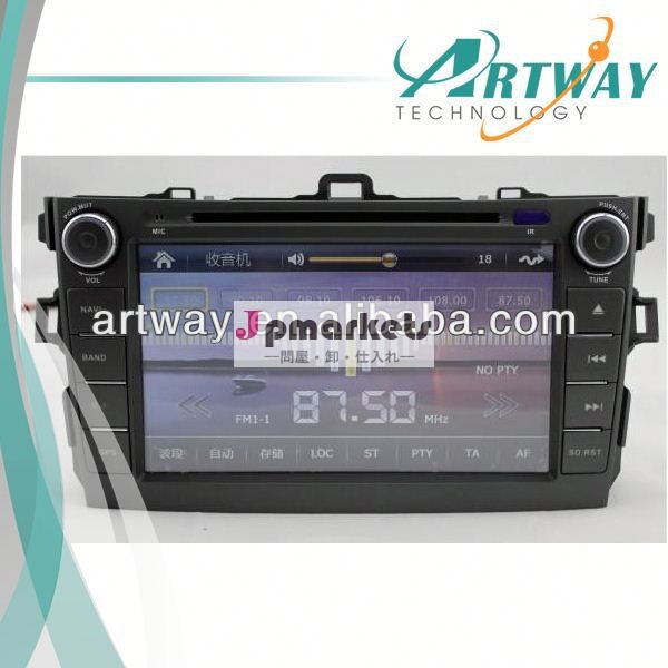 新しい8" indash車載用インダッシュdvdプレーヤートヨタカローラgpsbluetooth無線8612mipodrdsテレビ問屋・仕入れ・卸・卸売り