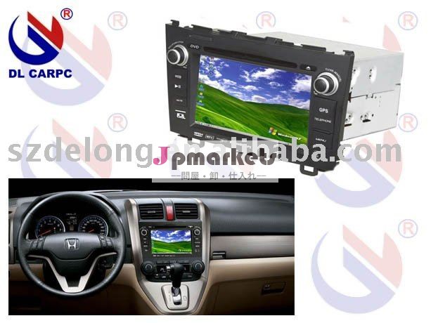 GPSのD525 2GのRAM 16GB SSDを搭載するホンダCRV、WIFIのための2 DIN車のPCスペシャル問屋・仕入れ・卸・卸売り