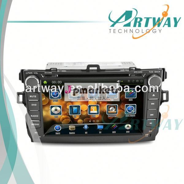 新しい8" indash用車のdvdプレイヤーgpsbluetooth無線トヨタカローラヴァーソ8612mipodrdsテレビ問屋・仕入れ・卸・卸売り