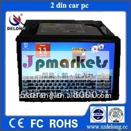 車のPC 7の"タッチスクリーン及びGPSの2喧騒及びマルチメディア問屋・仕入れ・卸・卸売り
