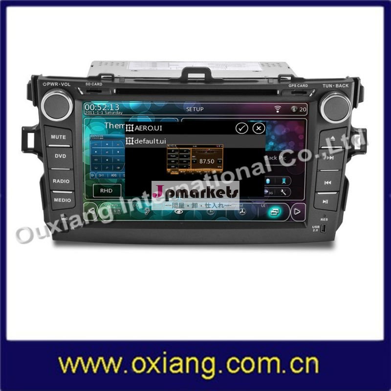 最も新しい8 " TOYOTA COROLLA (OX-PC-8612)のための2Dinタッチ画面車コンピュータ問屋・仕入れ・卸・卸売り