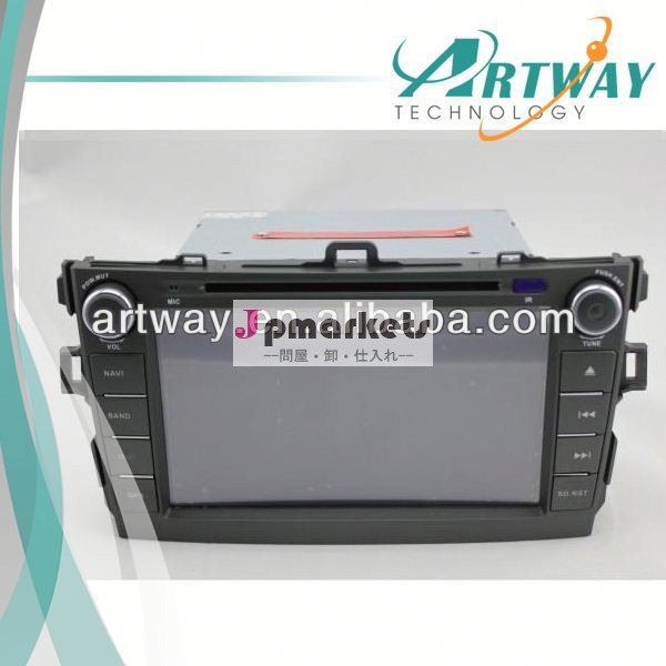 新しい8" indash車dvdgpsトヨタカローラgpsbluetooth無線8612mipodrdsテレビ問屋・仕入れ・卸・卸売り