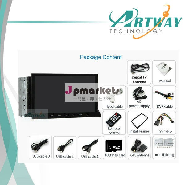 ディンイン- ダッシュ車gpsのdvdプレーヤー無線lan3grdstv+tablet4.02アンドロイドdvb-tデジタル問屋・仕入れ・卸・卸売り