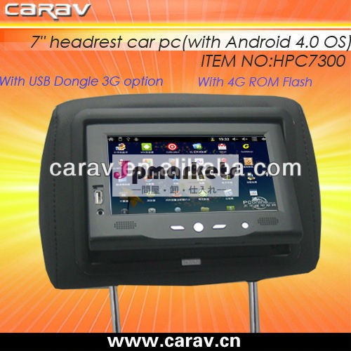 安いアンドロイドタブレットのandriod4.03gと車載用pc/wifi/gps/オプションブルートゥース問屋・仕入れ・卸・卸売り
