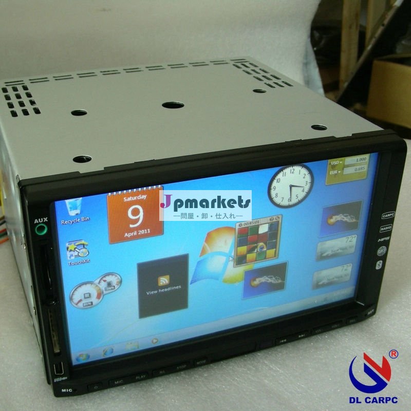 卸売7 " 1つのPCの会社の車lcdスクリーンWIN7の接触の2DIN車のPCすべて問屋・仕入れ・卸・卸売り