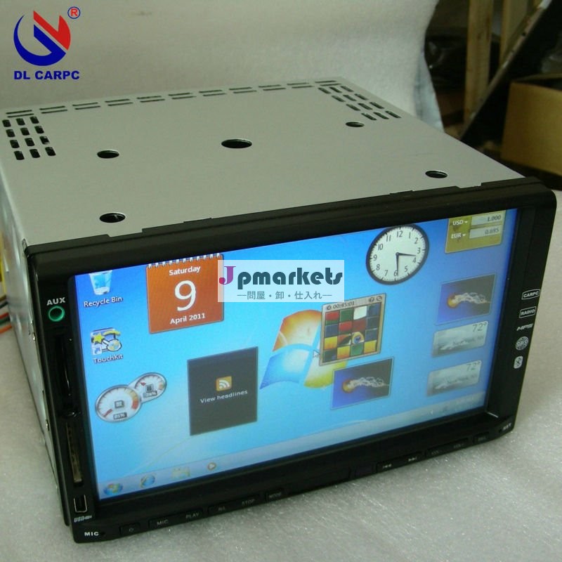卸売7 " 1つのPCの会社の車lcdスクリーンによって埋め込まれるシステム接触の2DIN車のPCすべて問屋・仕入れ・卸・卸売り