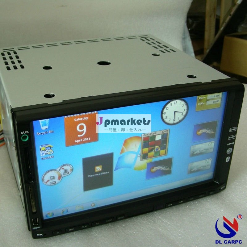 卸売7 " 1つのPCの会社の車lcdスクリーンのLinuxのオペレーティングシステムの接触の2DIN車のPCすべて問屋・仕入れ・卸・卸売り
