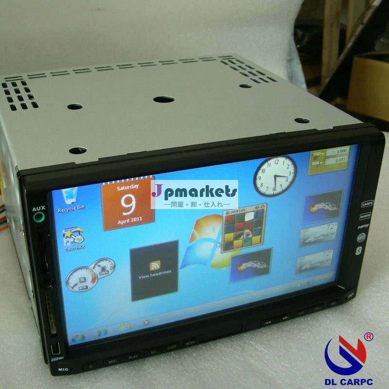 卸売7 " 1つのPCの会社の車lcdスクリーンのWINDOWS 2000の接触の2DIN車のPCすべて問屋・仕入れ・卸・卸売り