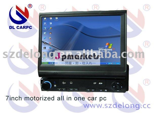 7つは"接触/GPS /AM/FMの1車のPCのすべてにモーターを備えた問屋・仕入れ・卸・卸売り