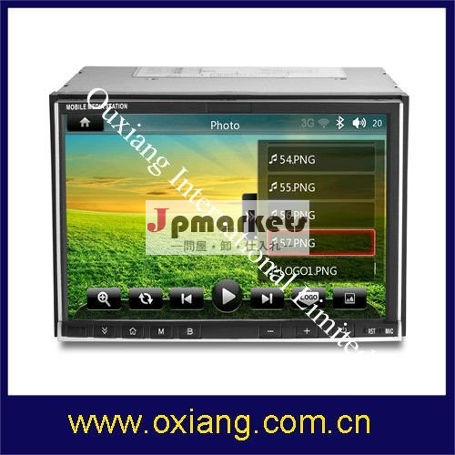 アンドロイドのための普遍的な車のdvd二重喧騒車のpc-2819問屋・仕入れ・卸・卸売り