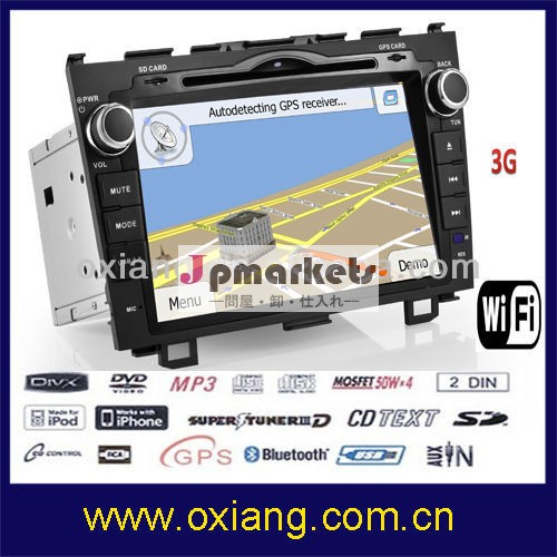8インチのタッチスクリーンモニターgp-86152喧騒車のpc問屋・仕入れ・卸・卸売り