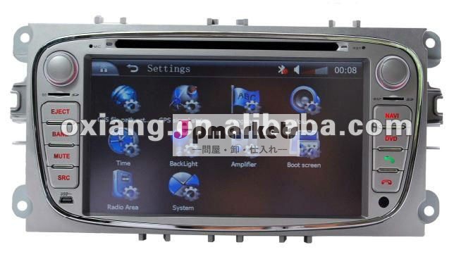 フォードの焦点またはフォードギャラクシーまたはフォードMondeoのためのGPSの2喧騒車DVD問屋・仕入れ・卸・卸売り