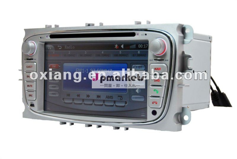 フォードMondeo/フォードの焦点OX-8780GBのための特別な車DVD問屋・仕入れ・卸・卸売り