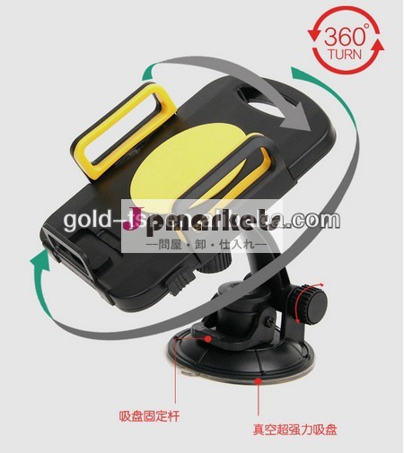 普遍的な車のヘッドレストマウントバックシートホルダーipad用ブラケット2/3/4epadpda、 gpsと他の7- 10" タブレットpc問屋・仕入れ・卸・卸売り
