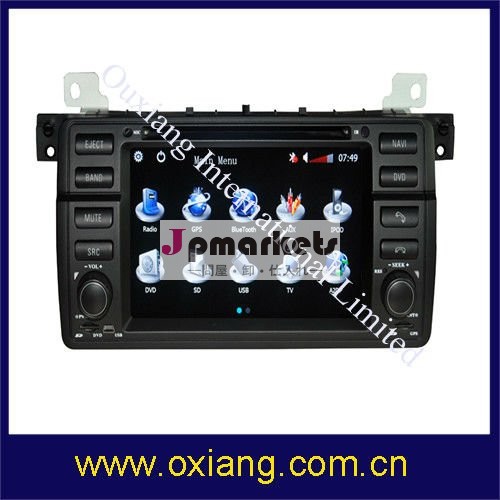 7 "デジタルscreen/DVD/BT/TV/FM/IPOD/RDS/GPS/CANバスとのBMW 3シリーズE46/M3のための車のdvd問屋・仕入れ・卸・卸売り