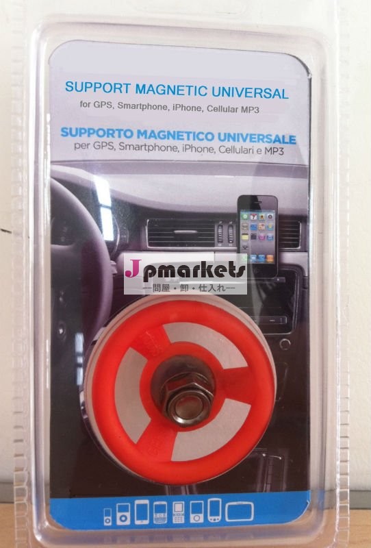 Gpsのための新しいファッション2011/iphone4/mp3/磁気スマートフォンカーホルダー問屋・仕入れ・卸・卸売り