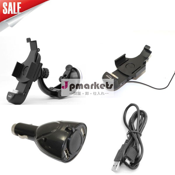 新製品2014年ユニバーサルfmトランスミッタ車の充電器車のホルダー問屋・仕入れ・卸・卸売り