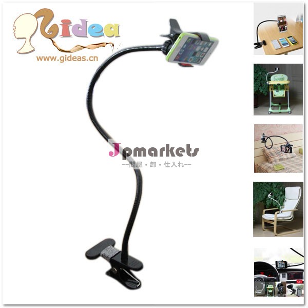 怠惰なベッドデスクトップロングアームユニバーサルカーマウントキットホルダーpsp銀河ため携帯電話のiphone問屋・仕入れ・卸・卸売り