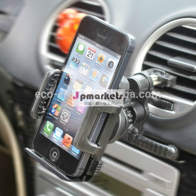 普遍的な車のホルダーエアーベントマウント用クレードルスタンドiphone2/3/4ipodのgpspdahtcサムスンノキア問屋・仕入れ・卸・卸売り