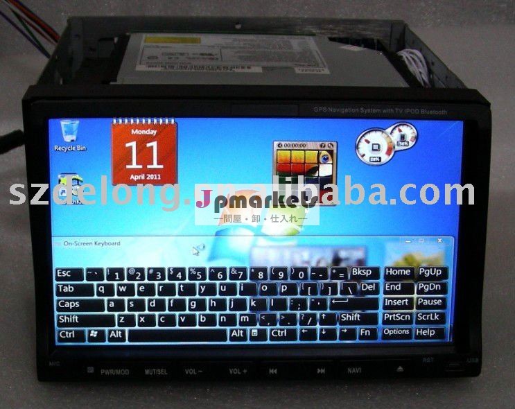 2DIN WIN7車のPC、二重喧騒車のPC問屋・仕入れ・卸・卸売り