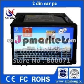 DVDプレイヤーが付いている2喧騒車のPC問屋・仕入れ・卸・卸売り