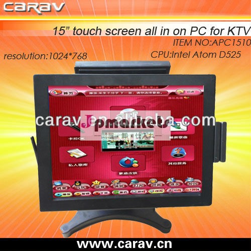 キオスク/ktv15インチのすべて一台のpcで、 windowsxpを搭載したpos用/windows7問屋・仕入れ・卸・卸売り