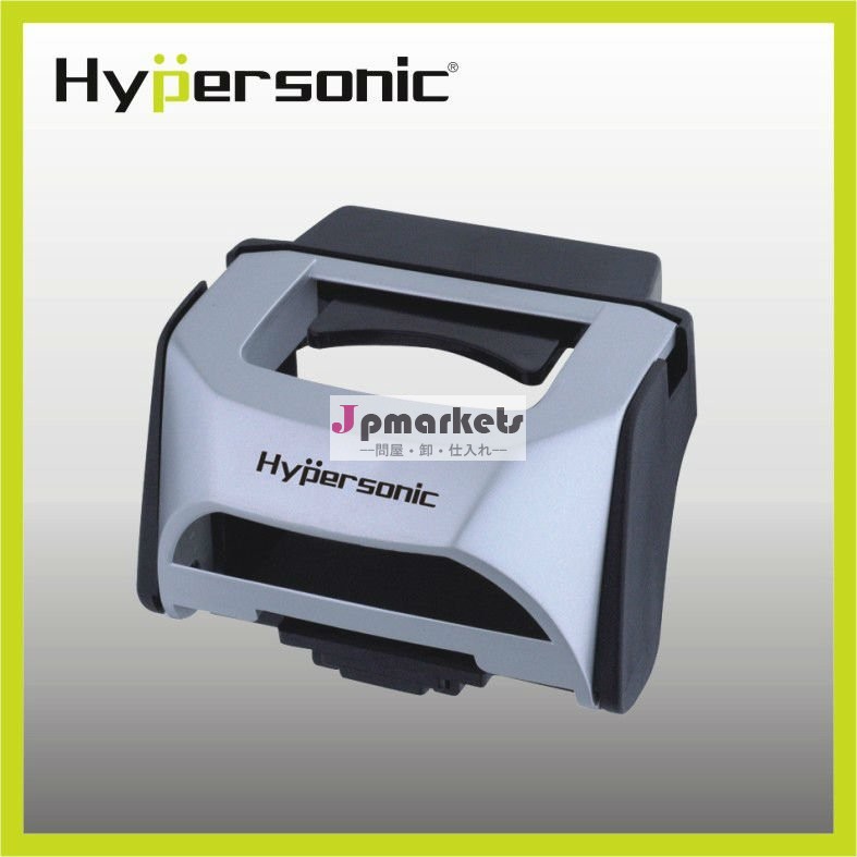 Sample-HP2559 DRINK HOLDERS, CAR ACCESSORY問屋・仕入れ・卸・卸売り