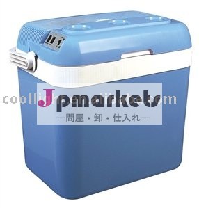 車の冷蔵庫問屋・仕入れ・卸・卸売り