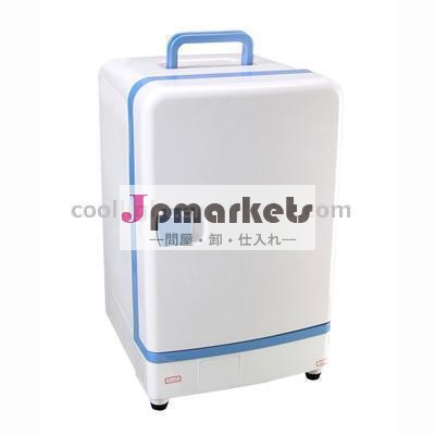 Xg-205-14l-14リットルミニ冷蔵庫問屋・仕入れ・卸・卸売り