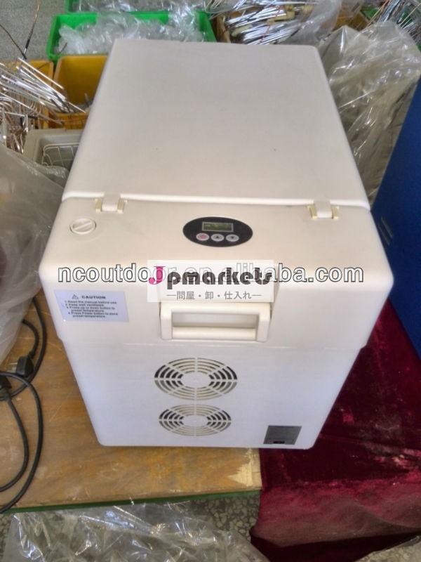 30l充電式の家庭用冷蔵庫用問屋・仕入れ・卸・卸売り