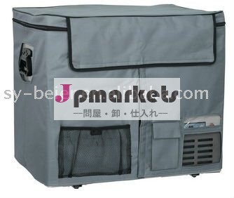 携帯用冷凍庫および冷却装置12V問屋・仕入れ・卸・卸売り