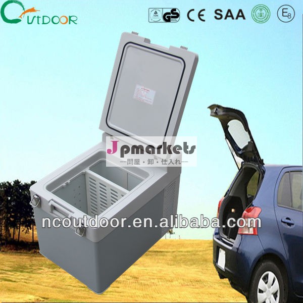 自動車用40lportable電気冷却器問屋・仕入れ・卸・卸売り