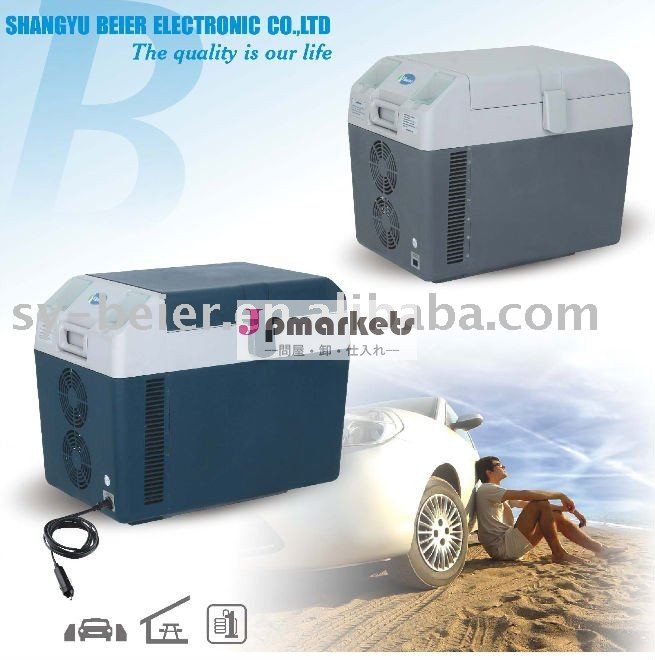 DC 12V車携帯用冷却装置フリーザー冷却装置(20L.30L.45L.55L.60L.70L.80L)問屋・仕入れ・卸・卸売り