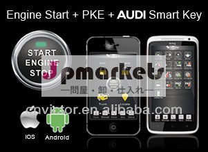 Gps+gsm+pke車の警報システム問屋・仕入れ・卸・卸売り
