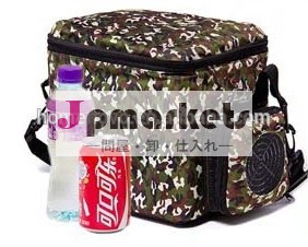 4l車の冷蔵庫問屋・仕入れ・卸・卸売り