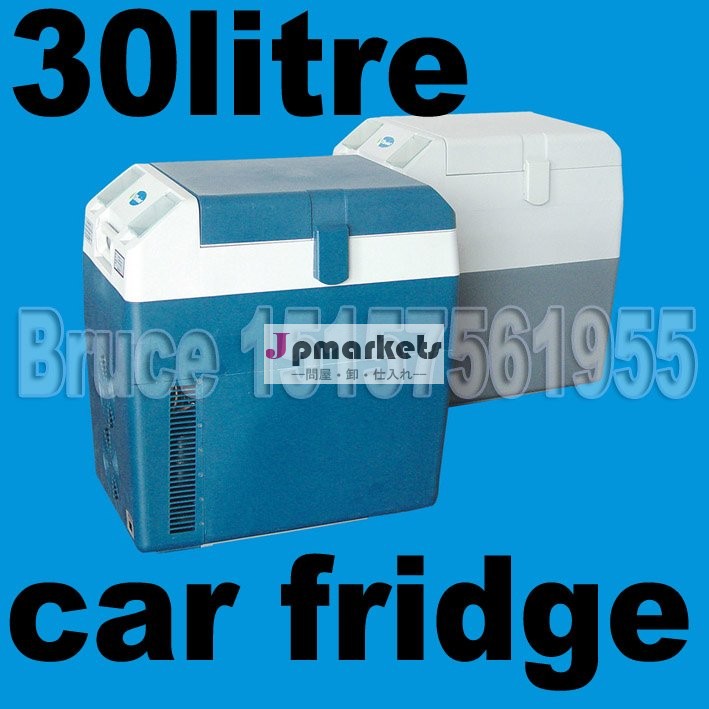 DC 12V車のportabler冷却装置フリーザー冷却装置(20L、30L、45L、55L、60L、70L、80L)問屋・仕入れ・卸・卸売り