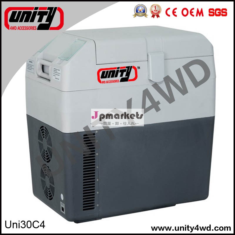 卸売冷凍庫30ltr/自動車用ミニ冷凍庫/キャンプ冷凍庫/の冷凍冷蔵庫問屋・仕入れ・卸・卸売り